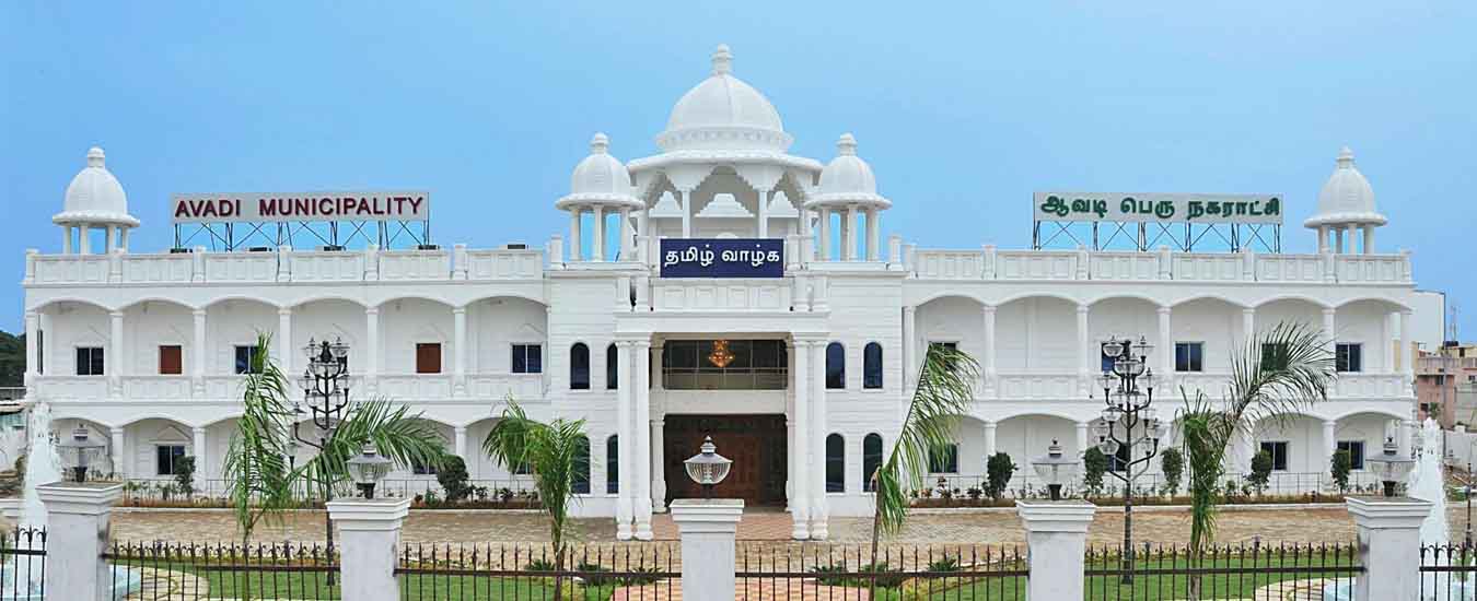 Avadi - IT Corridor