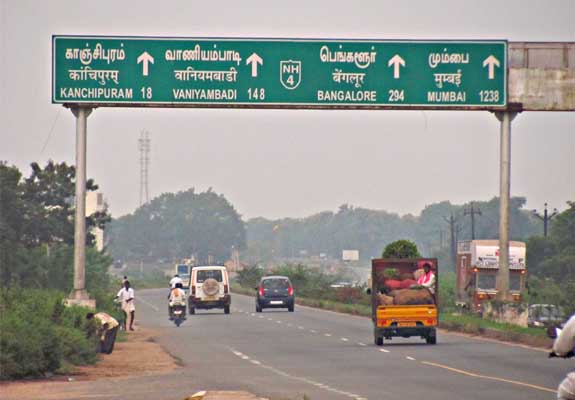 Bengaluru Expressway